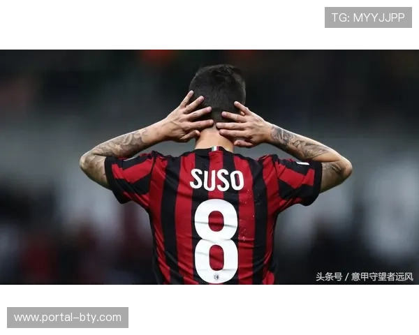 莱比锡红牛新援罗慕洛首秀破门锋线重组初见成效